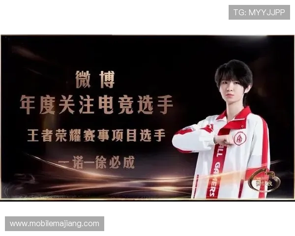 利用ag电竞官方登录入口享受优质电竞赛事实时观看体验 利用ag电竞官方登录入口享受优质电竞赛事实时观看体验