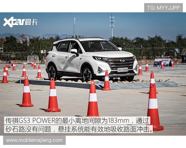 凯发ag官方入口不断优化平台确保每位玩家都能畅快体验玩法