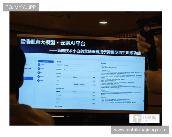 多平台支持的ag下载app，满足不同设备用户的需求