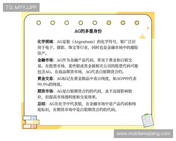 在ag恒峰欢迎你的平台上探索最新的娱乐资讯，享受丰富的优惠和奖励福利
