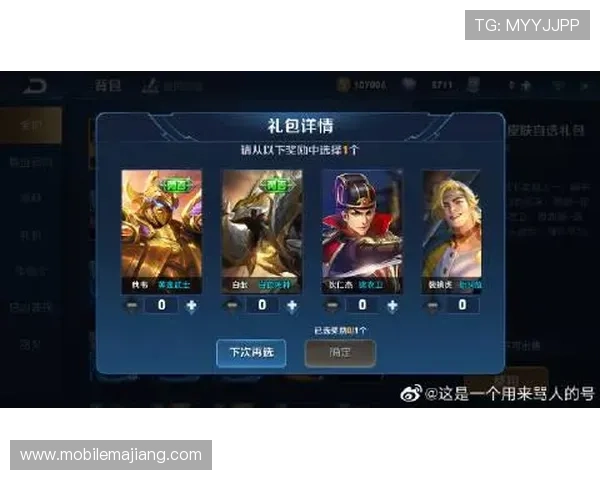 如何在AG电子网站快速注册账号并开始享受丰富游戏体验的方法指南 如何在AG电子网站快速注册账号并开始享受丰富游戏体验的方法指南