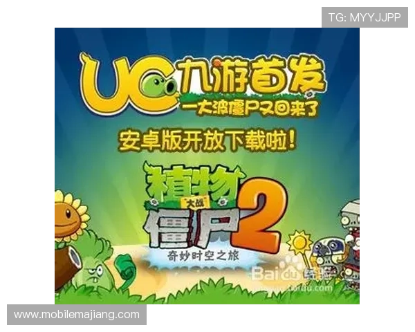 如何注册并登录PA电子游戏官网快速开启你的游戏之旅