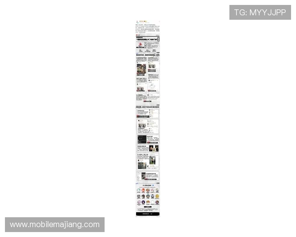 最新PA电竞官网赛事战报回顾精彩瞬间不容错过的电竞迷必看内容 最新PA电竞官网赛事战报回顾精彩瞬间不容错过的电竞迷必看内容