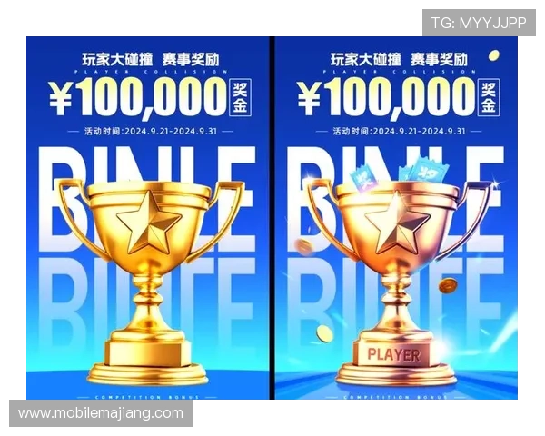 火狐视讯娱乐平台:丰富的优惠活动助力玩家赢取更多精彩奖励 火狐视讯娱乐平台:丰富的优惠活动助力玩家赢取更多精彩奖励