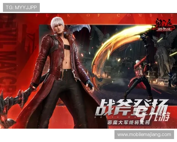 深入探讨AG手游官网的特色功能与用户反馈，助力玩家畅享游戏乐趣