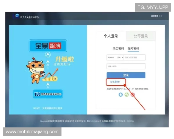 ag厅登录入口官方网站入口地址更新通知,及时掌握最新登录信息 ag厅登录入口官方网站入口地址更新通知,及时掌握最新登录信息