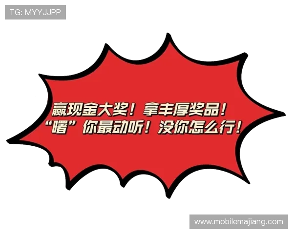 ag恒峰优惠活动不断,丰富的奖励机制助你轻松赢取丰厚奖金 ag恒峰优惠活动不断,丰富的奖励机制助你轻松赢取丰厚奖金