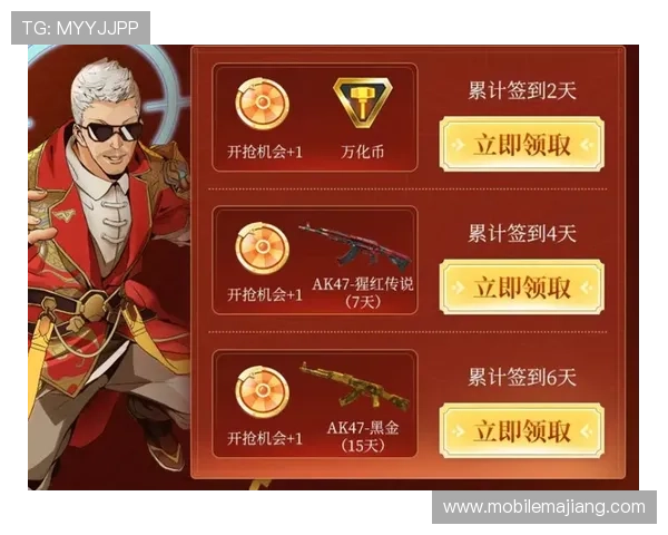 888真人网站多项优惠活动火热开启，助力玩家轻松赢取丰厚奖励