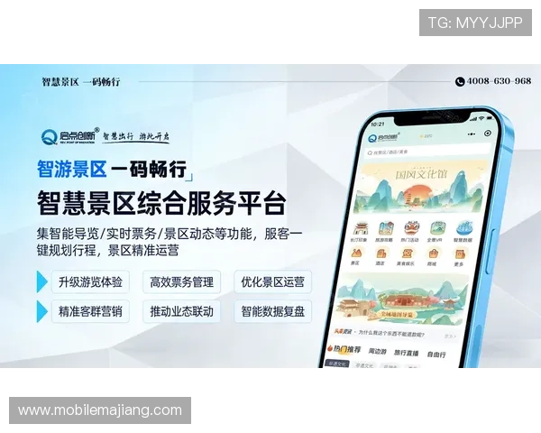 AG亚游娱乐官网平台全面升级助力玩家体验提升实现多元化娱乐新突破 AG亚游娱乐官网平台全面升级助力玩家体验提升实现多元化娱乐新突破