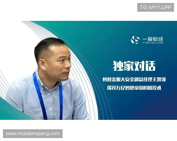 ag盘口网站最新安全可靠的平台推荐,保障您的资金与信息安全 ag盘口网站最新安全可靠的平台推荐,保障您的资金与信息安全