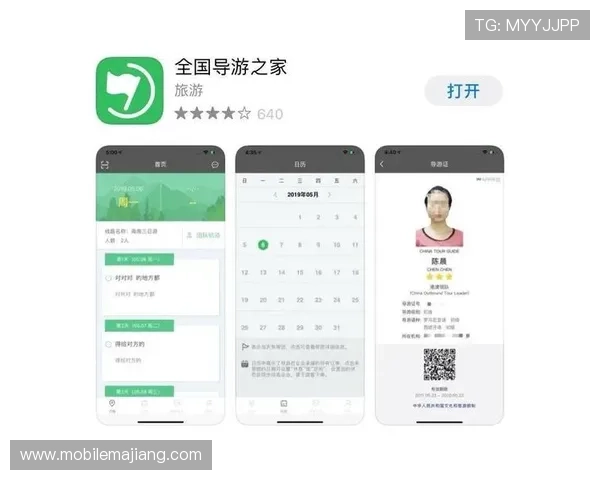ag电子注册成功后如何快速登录账户操作指南 ag电子注册成功后如何快速登录账户操作指南