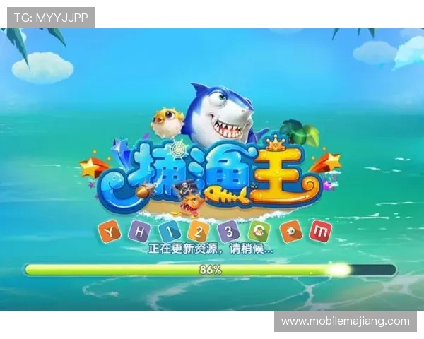 在ag捕鱼大厅中挑战高分榜,展示你的捕鱼技巧,赢取丰厚的奖励与荣誉