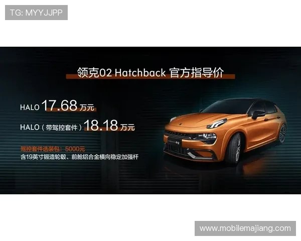 PA视讯官网集团最新产品上线信息及用户体验优化方案全解析