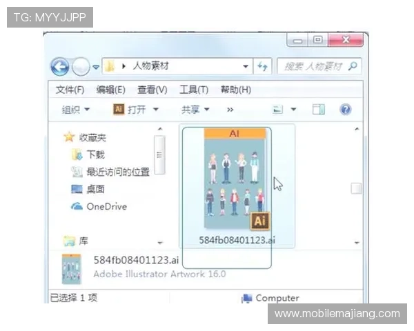 凯发线上注册平台官网全面指南助你轻松开启高效游戏体验