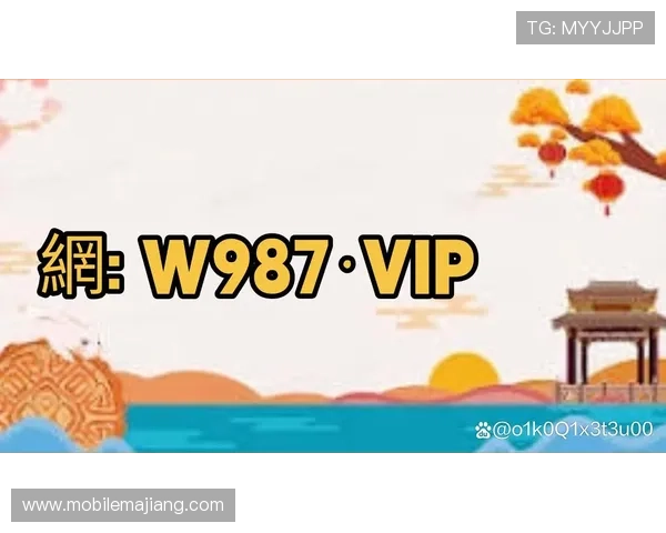 如何通过AG贵宾厅官网获取专属优惠活动和高端娱乐资源推荐 如何通过AG贵宾厅官网获取专属优惠活动和高端娱乐资源推荐