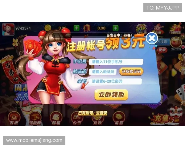 皇冠视讯唯一官网技术升级不断，确保玩家信息安全无漏洞