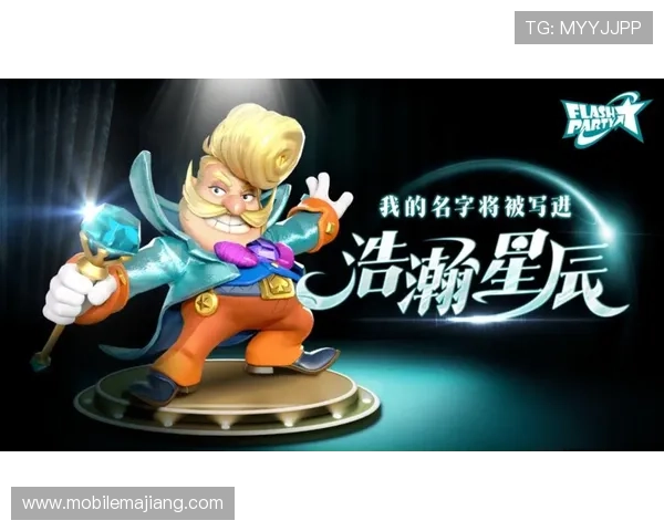 迈博真人的游戏种类与玩法解析，助你轻松上手