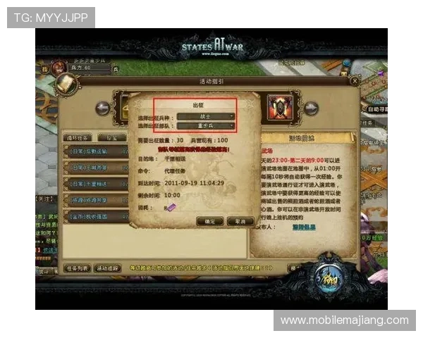 亚美ag旗舰厅吧:最新优惠活动与充值返利策略助你轻松赢取更多游戏奖励 亚美ag旗舰厅吧:最新优惠活动与充值返利策略助你轻松赢取更多游戏奖励