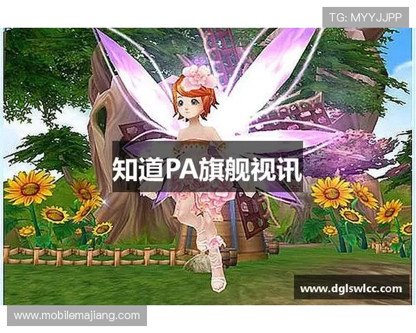 PA视讯首页登录页面常见问题及解决方法,助你无忧进入平台畅玩多样游戏内容 PA视讯首页登录页面常见问题及解决方法,助你无忧进入平台畅玩多样游戏内容