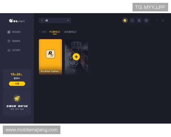 如何通过r星真人验证提升账号安全等级保障个人游戏资产安全的实用技巧 如何通过r星真人验证提升账号安全等级保障个人游戏资产安全的实用技巧
