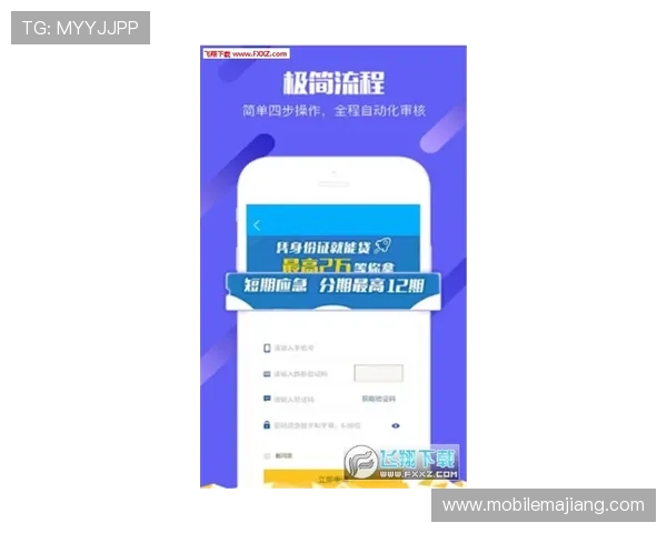 官方授权AG视讯APP官方下载入口,提供最新版本下载保障账号安全与游戏流畅 官方授权AG视讯APP官方下载入口,提供最新版本下载保障账号安全与游戏流畅