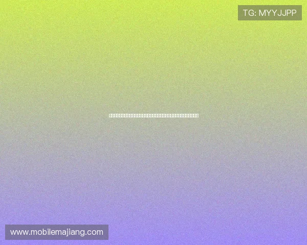 法国队与塞内加尔队在国际足联排名中的最新位置及其对世界杯战术布局的启示